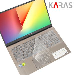 레노버 IdeaPad 5 15ARE05 노트북키스킨 키보드덮개