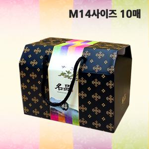 고급 손잡이 떡상자 M14 10P ( 명절 추석 선물포장 떡포장 종이 한과 유과 곶감 정육박스 답례품 )