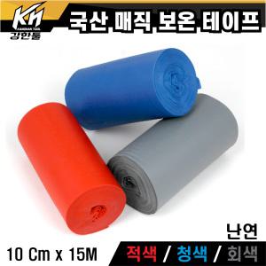 국산 매직 보온 테이프 에어컨 냉동 단열재 배관 파이프 마감재 보온 난연 수도 동파방지 PVC 실외기 대우