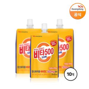 [광동제약]광동 비타500 치어팩 250ml x 10입