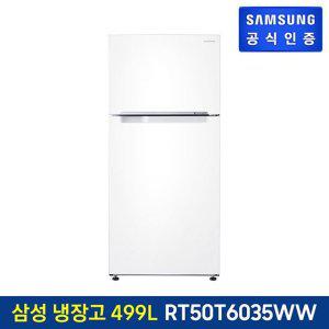 [삼성전자]삼성 일반냉장고 RT50T6035WW  499ℓ