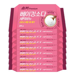 무궁화 소키프리미엄 베이킹소다 세탁비누 200g 8개 I