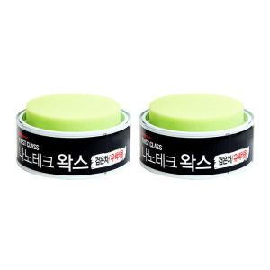 불스원 나노테크 왁스 검은차 유색차용 300g 고체왁스 x 2