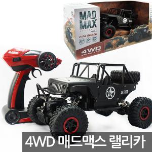 4WD 매드맥스 RC카 몬스터 오프로드 랠리카 무선카