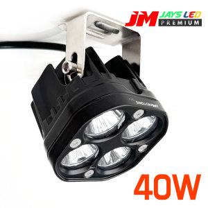 40W 고출력 써치 AS보증 LED 써치라이트 화물차작업등 JMS-S412F 차폭등 바닥등 12V 24V 후진등/집어등