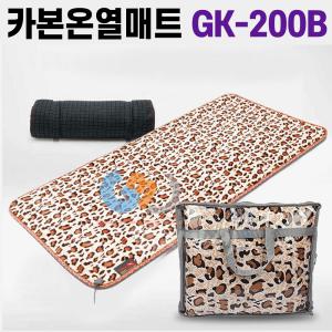 [파워탱크] 카본열선 온열매트 GK-200B / 100-150  / 파워뱅크 전용 DC온열매트 / 야외 낚시 캠핑 