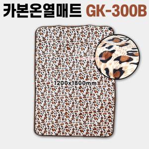 [파워탱크] 카본열선 온열매트 GK-300B / 120-180  / 파워뱅크 전용 DC온열매트 / 야외 낚시 캠핑 