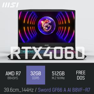 ⓒ MSI Sword GF66 A AI B8VF-R7 R7-8845HS 32GB 512GB / 캐드 편집 고스펙 게임 RTX4060 노트북