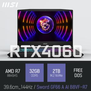 ⓒ MSI Sword GF66 A AI B8VF-R7 R7-8845HS 32GB 2TB / 캐드 편집 고스펙 게임 RTX4060 노트북