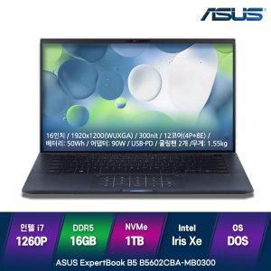 가성비사무용노트북 ASUS ExpertBook B5602CBA-MB0300 (램16GB/N1TB/DOS) ICT