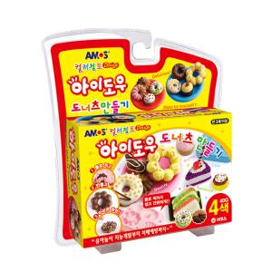 아모스 아이도우 도너츠 만들기 40g 4색 모양틀 컬러점토 플레이도