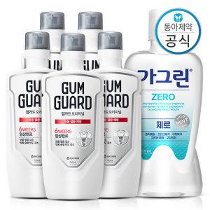 오리지널 검가드 750ml 5개+가그린 제로 820ml 1개 구강케어