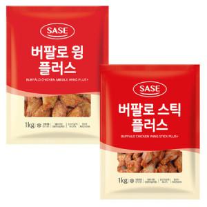 사세 버팔로 윙 플러스 1kg+버팔로 스틱(봉) 플러스 1kg