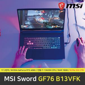 MSI Sword GF76 B13VFK 노트북 / RAM 16GB / NVMe SSD 2TB