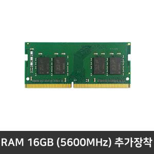 GF76 B13VFK 추가옵션 / 5600MHz RAM 16GB 추가장착