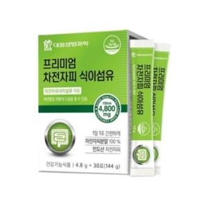 (NEW) 대웅생명과학 프리미엄 차전자피 식이섬유 4.8g x 30포 x2개