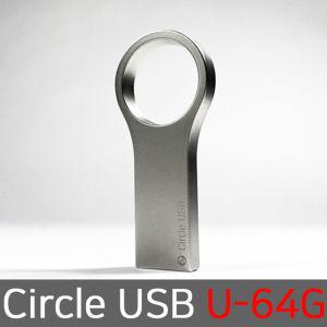 Circle USB 외장하드 64기가 귀여운 유에스비 U-64G 대용량유에스비 대용량외장하드 대용량USB 64G