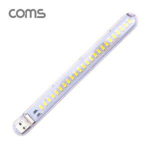 [신세계몰]Coms USB LED 램프스틱 18cm 24 LED / Yellow (W99AB2E)