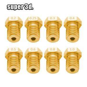 3.00mm 필라멘트 3D 프린터 액세서리용 황동 노즐, M6 스레드 0.2, 1.0mm V6 V5 5 개