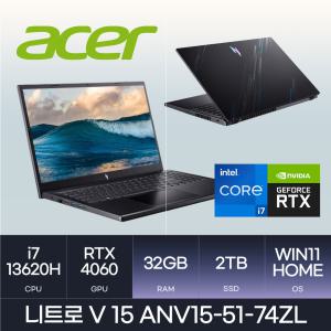 HMC x ACER 니트로 V 15 ANV15-51-74ZL WIN11  l D5-32GB / 2TB 사은품 마우스