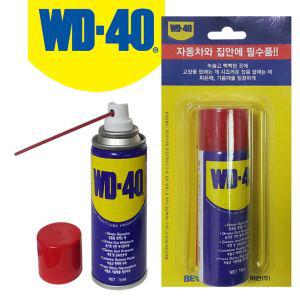 WD-40 방청윤활제 방청제 차량용소형 78m