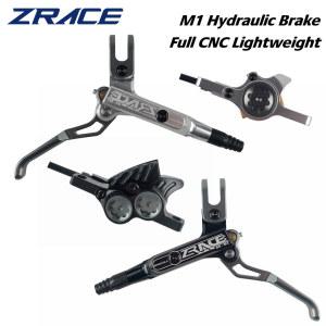 ZRACE 산악 자전거 유압 브레이크 CNC 경량 오일 압력 디스크 M1 X2 X4