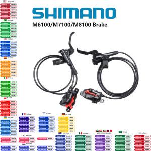 시마노 DEORE SLX M6100 M7100 M8100 M8000 브레이크 산악 자전거 유압 디스크 MTB g03s j04c j03a d03a n03a n04c 패드