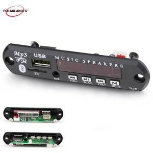 자동차 키트 FM 라디오 12V USB 3.5 Mm AUX TF WMA 오디오 수신기 MP3 플레이어 디코더 보드 블루투스