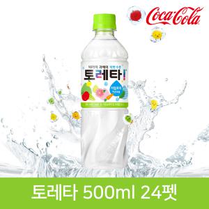 토레타 500ml 24펫