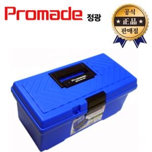 정광 공구함 J-401 4호 J401 Promade 플라스틱 공구통 다목적 툴박스 수납 정리