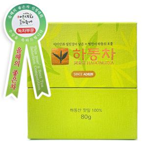 하동 녹차 우전 80g,  지리산 야생차 2024년 햇차 