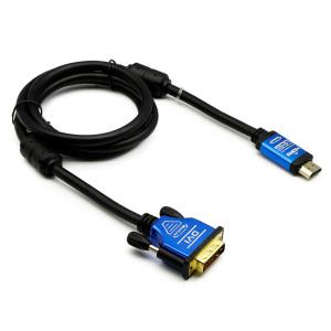 Ultra DVI TO HDMI ver2.1 8K 케이블 5M ML-D8H050