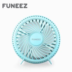 FUNEEZ/정품/UBF-D04BL/USB써클팬/미니선풍기/탁상용선풍기/블루