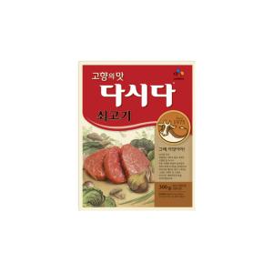 CJ제일제당 다시다 쇠고기 300g