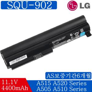 LG SQU902 CQB901 CQB904 CQBP901 SQU-914 A405 A510 A410 A515 호환용 (무조건 배터리 모델명으로 구매하기) Z