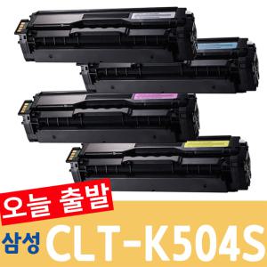 삼성 프린터 토너 재생 CLT-K504S SL-C1453FW SL-C1454FW SL-C1860FW SL-C1810W CLP-415N 카트리지