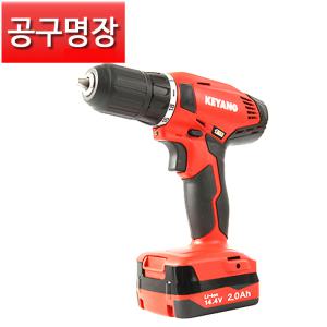 DD-1443LP-2C(1B) 계양 충전 드릴 14V 2.0AH 배터리1개 / 공구명장