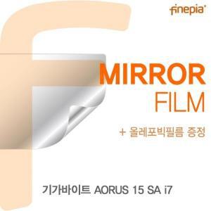 [제이큐]액정보호필름 노트북필름 기가바이트 AORUS SA Mirror필름 15 i7