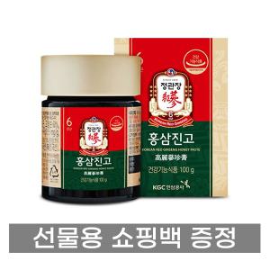 정관장 홍삼진고 100g 5통