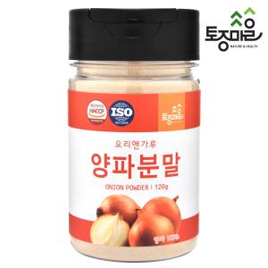 HACCP인증 양파분말 120g