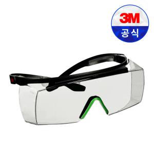 3M 보안경 SecureFit SF3717AS IR1.7 회색 보호 안경 안경겸용 용접 스크래치 방지