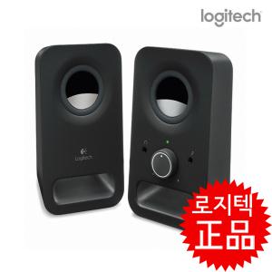 /정품/로지텍 Z150 블랙 2채널 AC전원 컴퓨터 PC 스피커