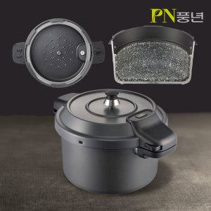 PN풍년 스톤벨 주물 곱돌 압력솥 3L/5인용 돌솥 압력밥솥 5단안전