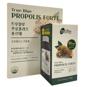 트루블루 프로폴리스 포르테 590mg X 350캡슐 항산화 호주 코스트코