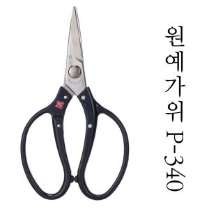 화신금속 양손가위 P-340