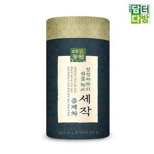 세작 증제차 지관 40g 잎차 세작증제 녹차