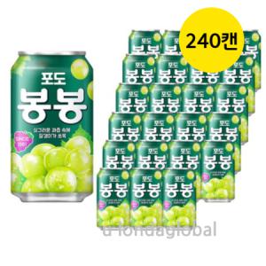 해태htb 포도 봉봉 사무실 간식 음료 340ml 240개