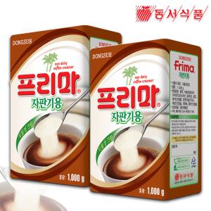 동서식품 프리마 자판기용 1kg 2개