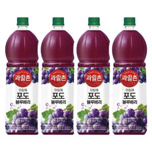 과일촌 아침에 포도블루베리 1.5L x 4페트