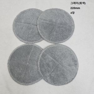 스위스밀리터리물걸레청소기극세사패드4장그레이회색22cm호환용때안타는튼튼한패드